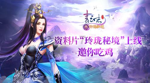 着力完善“一老一小”社会服务