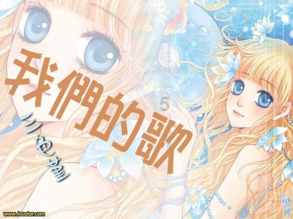 夏季纽扣裙