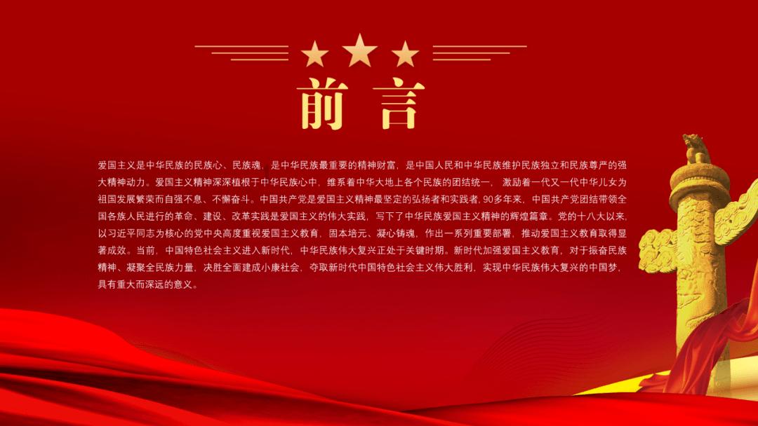 划龙舟吃粽子