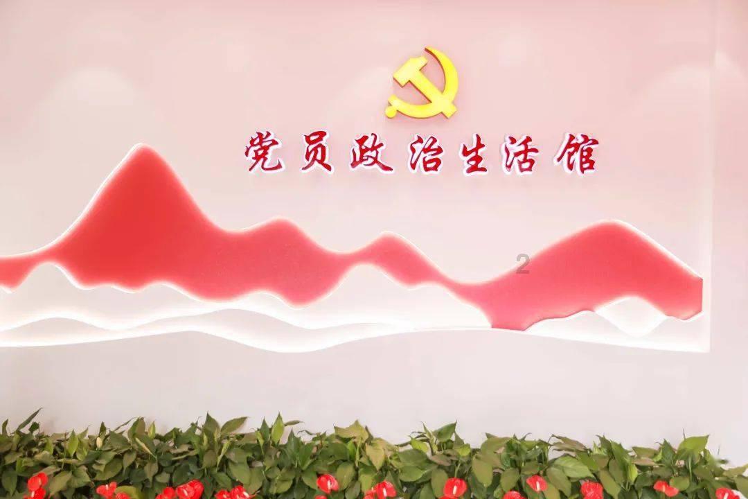 交子公园金融商务区河东片区总部产业园（一期）A塔喜封金顶