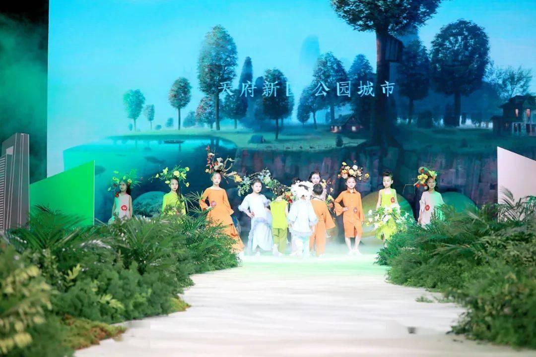 超级男孩向前冲